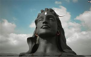 Lord Shiva